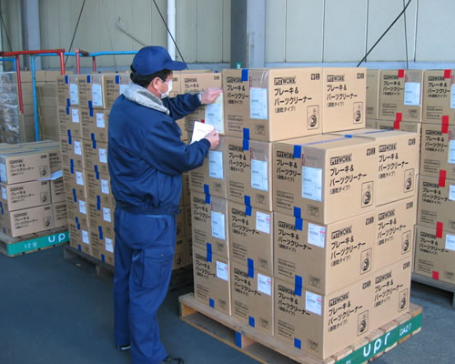 出荷と納品代行